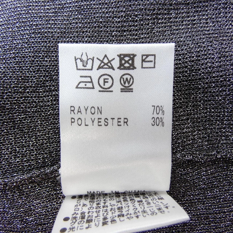 49 Avenue Junko Shimada 49AV.junko shimada Top - Hàng hiệu Authentic 809251