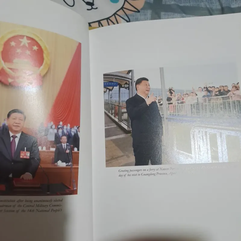 Xi Jinping The governance of China 2025 993777