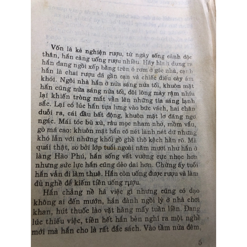 Chí phèo mất tích 1993 mới 60% ố bẩn nhẹ bìa cứng Nguyễn Đức Mậu HPB0906 SÁCH VĂN HỌC 914967