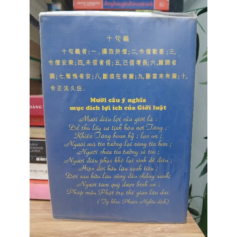 Chú Giải Sa-di Luật Nghi Yếu Lược - dịch Tỳ- kheo Phước Nghĩa 749316