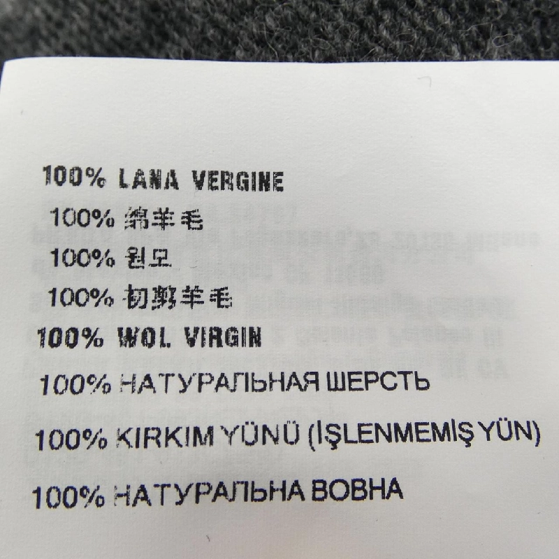 MIU MIU MIU MIU Logo DNA02T SOOO 13WS Áo khoác cardigan - Hàng hiệu Chính hãng 822862