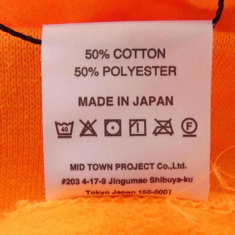 Áo khoác PHIRE WIRE - Hàng hiệu Authentic 901461