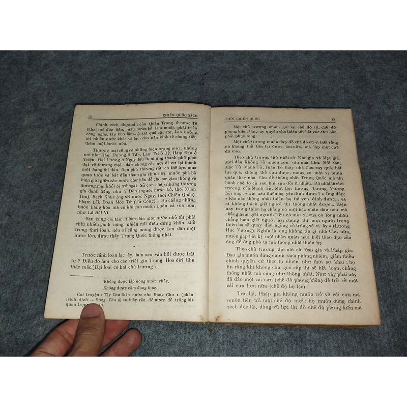 CHIẾN QUỐC SÁCH 517656