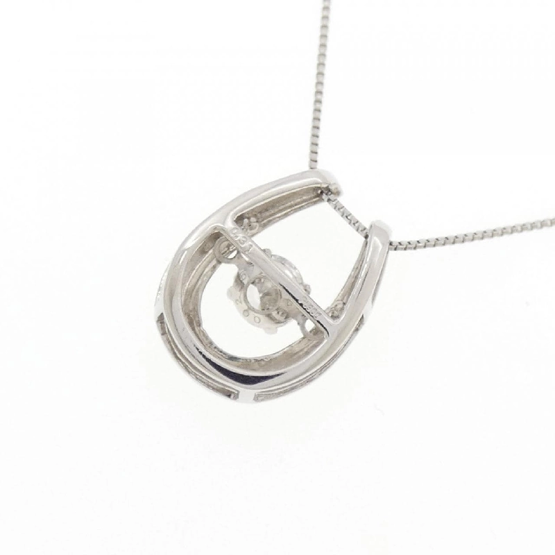 Dây chuyền kim cương PT900/PT850 hình móng ngựa 0.31CT - Hàng hiệu Chính hãng 858385