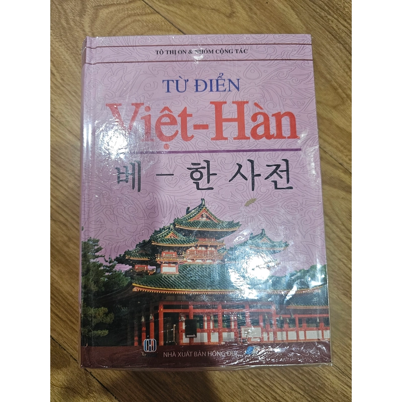 Từ điển VIỆT- HÀN (bìa cứng)
 407846