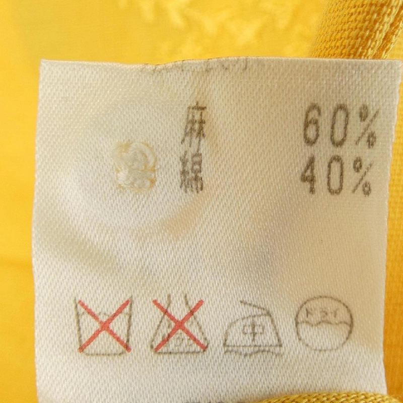 Áo thun CHRISTIAN DIOR - Hàng hiệu Authentic 823849