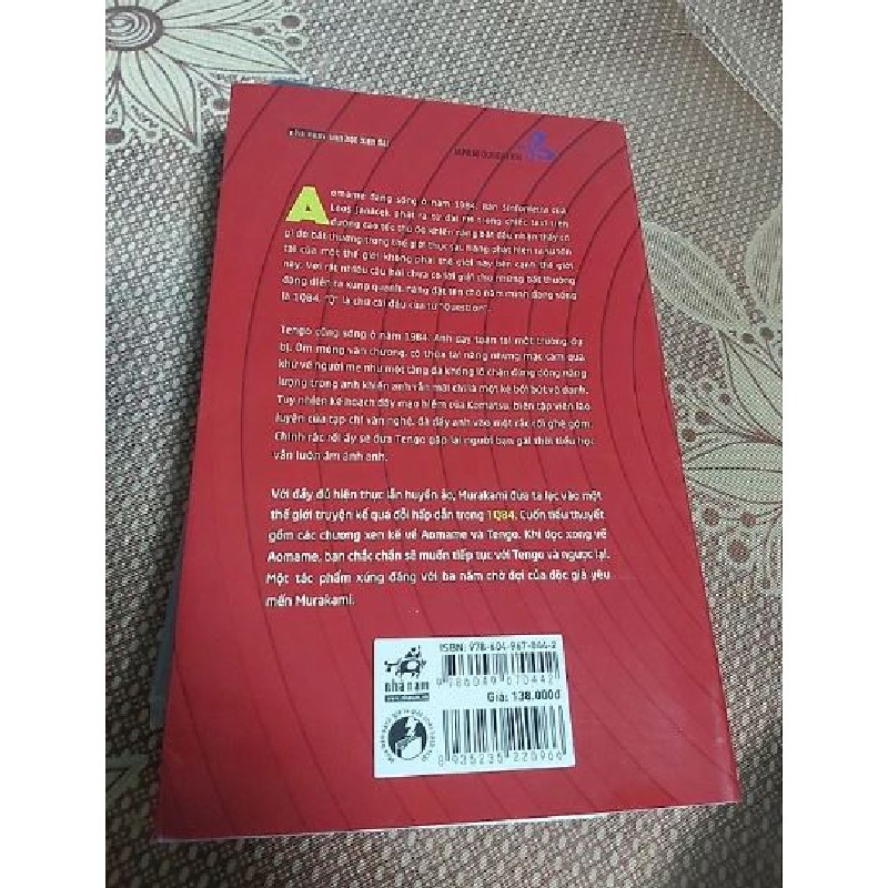 1Q84 (Tập 1) 7735