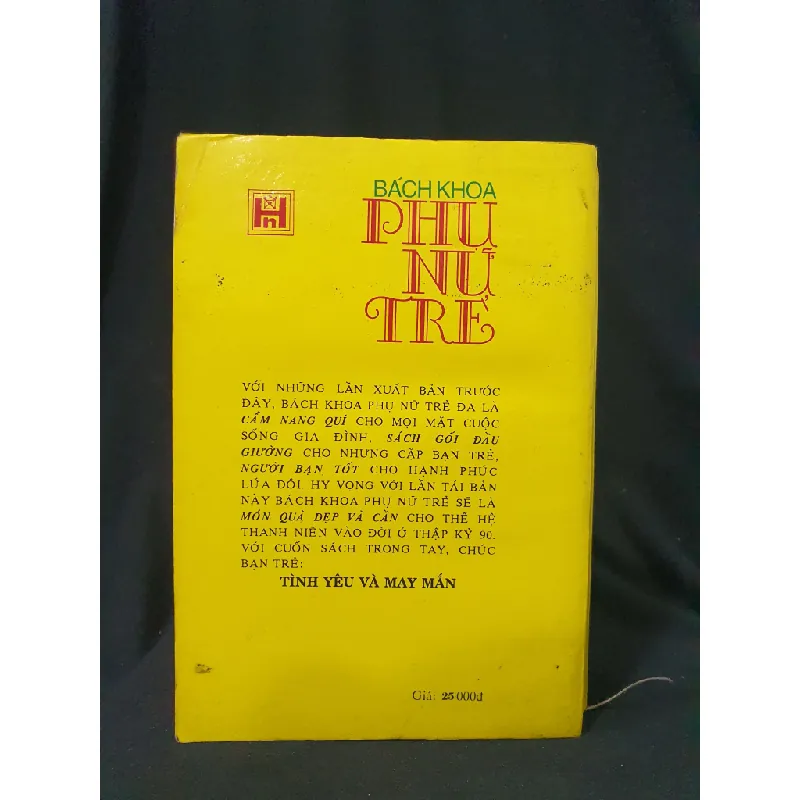 BÁCH KHOA PHỤ NỮ TRẺ MỚI 50% 1995 -HCM205 SÁCH KHOA HỌC ĐỜI SỐNG 364522
