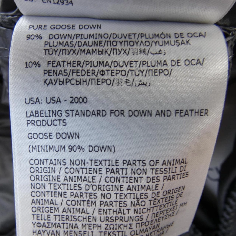 Áo khoác lông vũ MONCLER 643253