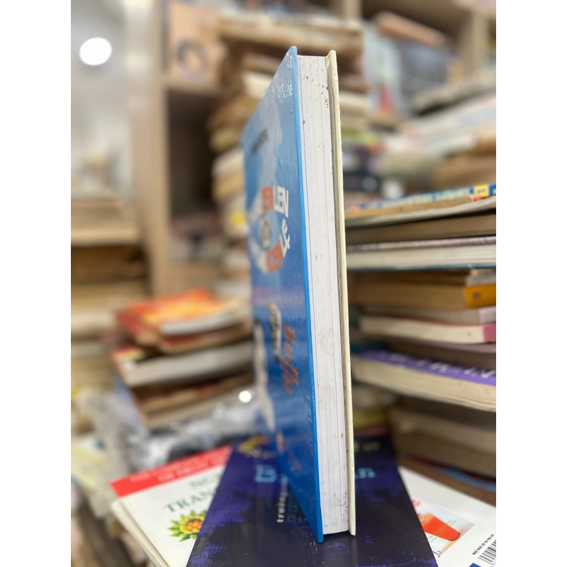 Mắt không Hoen Lệ - chang Zen Len - Nguyễn Tài My 473235