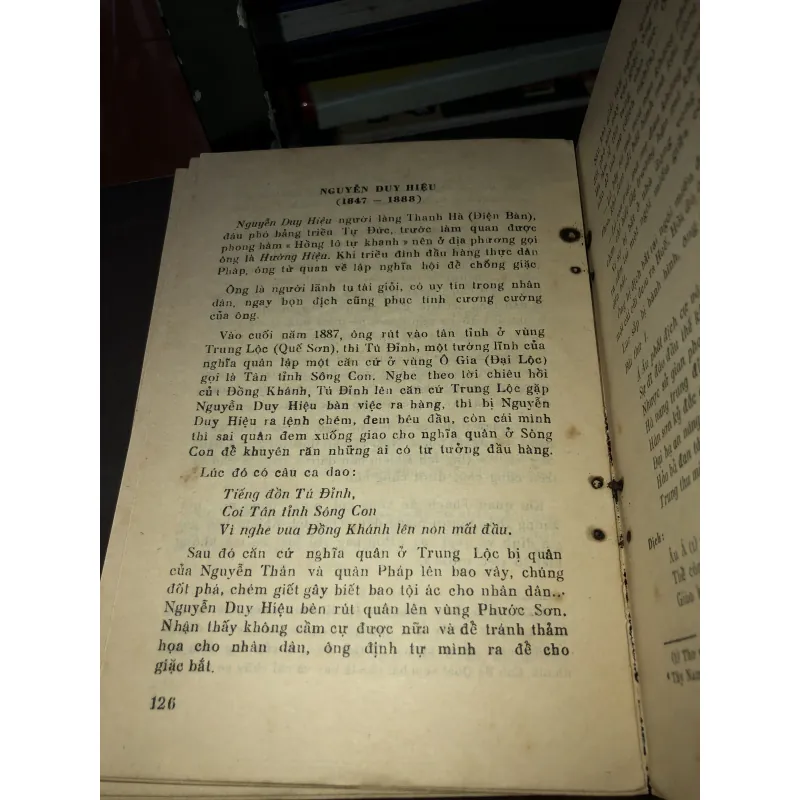 Quảng Nam - Địa lý, lịch sử, nhân vật - Lâm Quang Thự 993301