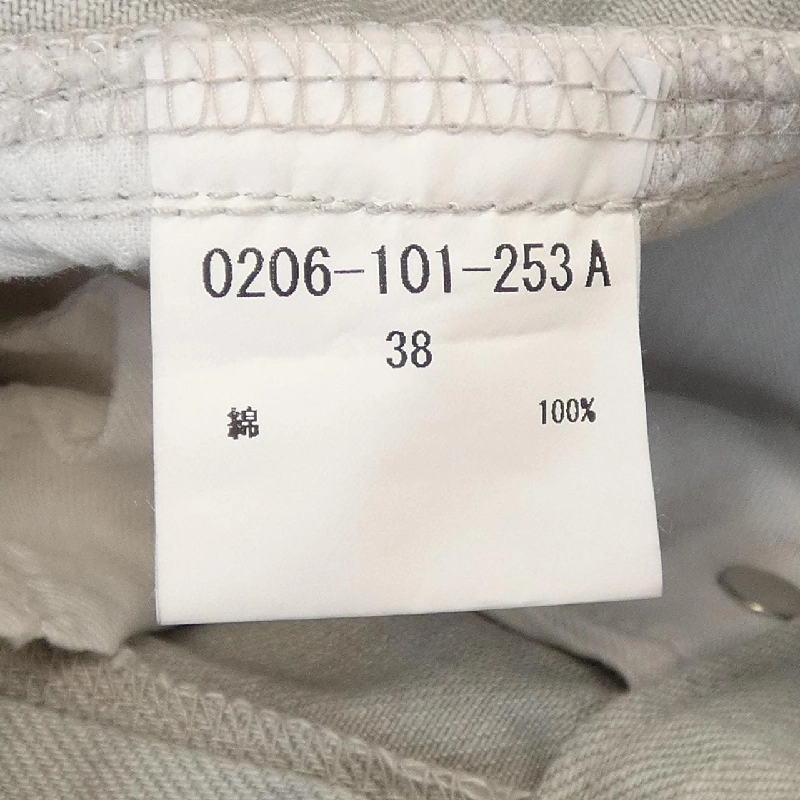 Quần DOUBLE STANDARD CLOTHING 0206-10-253A - Hàng hiệu Authentic 815181