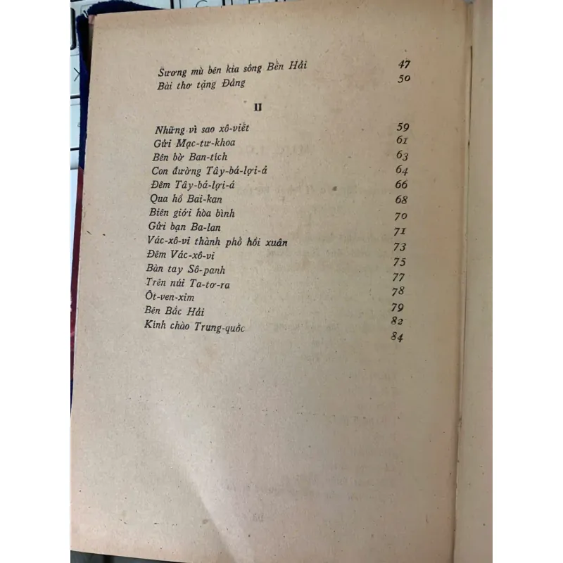 ĐƯỜNG CHÚNG TA ĐI - HOÀNG TRUNG THÔNG 756566