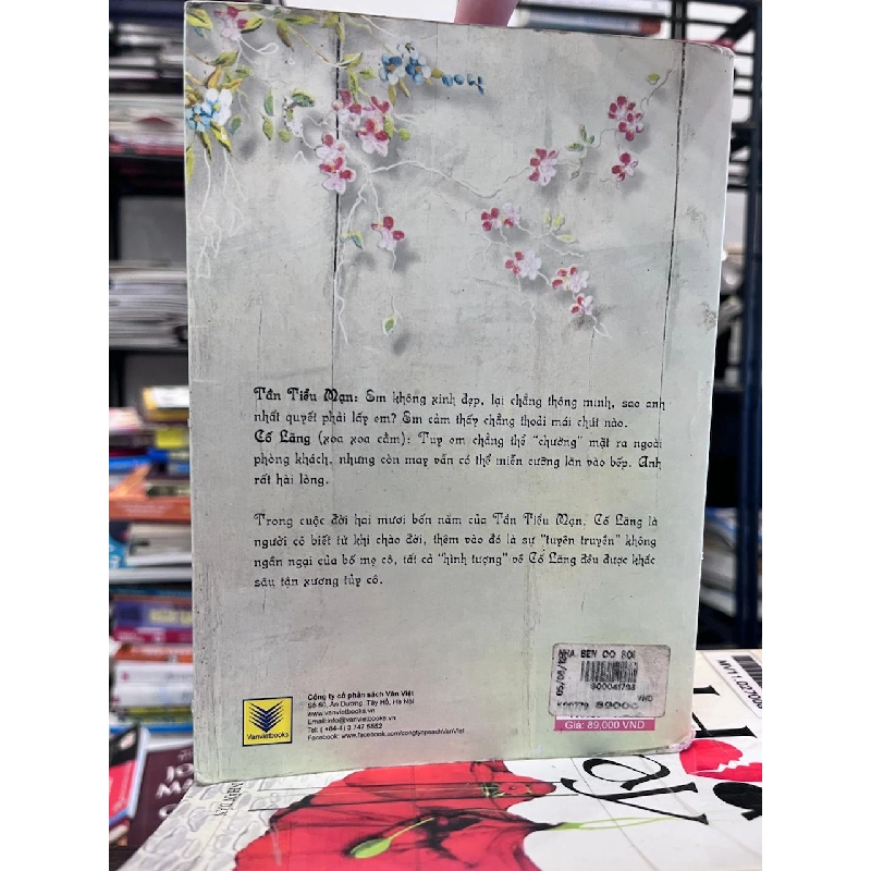 Nhà Bên Có Sói - Nguyễn Nhật Ánh - Nguyễn Nhật Ánh 957601