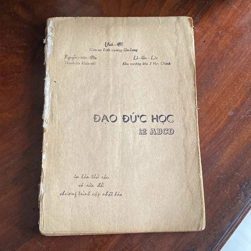 ĐẠO ĐỨC HỌC 12 ABCD (XB 1973) 477219