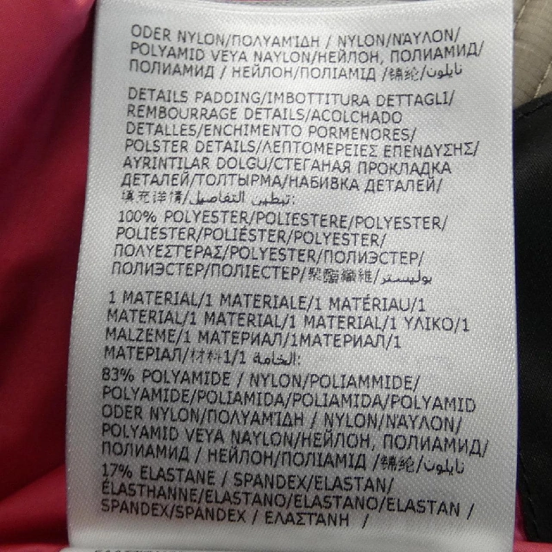 【Sản phẩm mới】MONCLER GRENOBLE Áo khoác lông vũ 644410