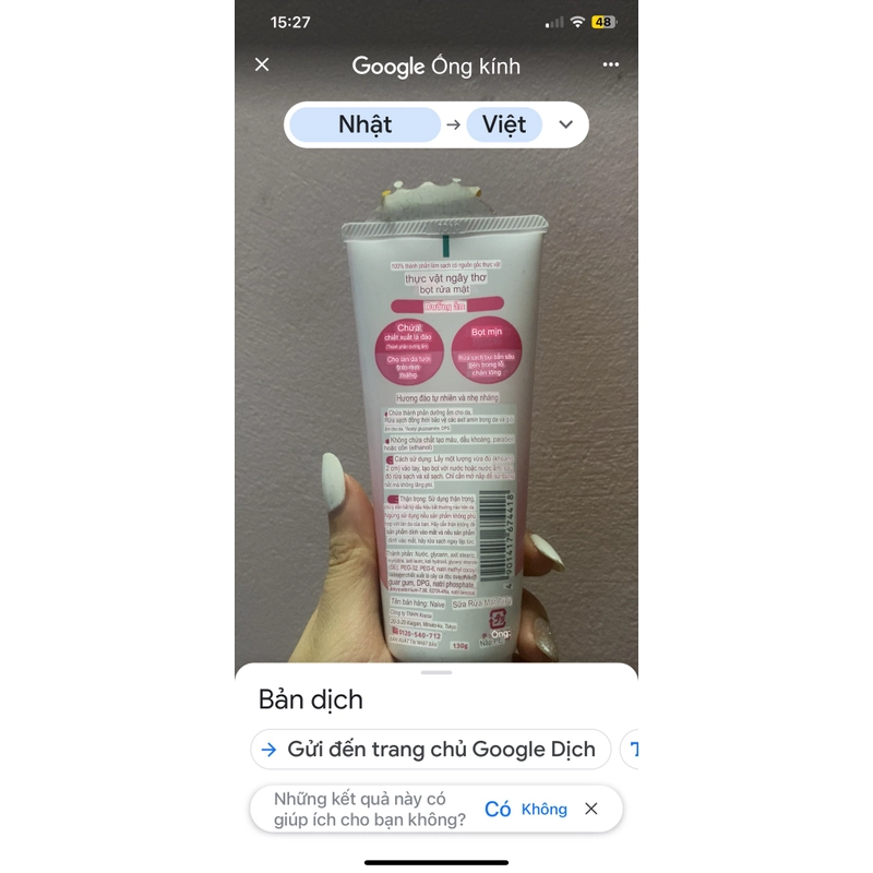 TH9. Sữa rửa mặt Nhật 453933