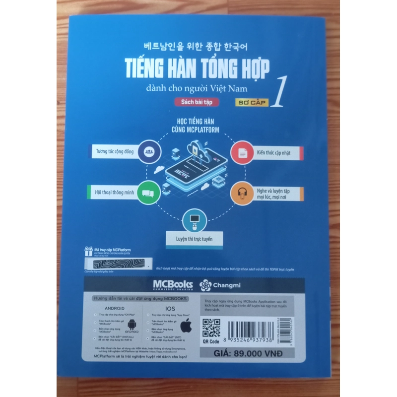 Sách Bài Tập Tiếng Hàn Tổng Hợp 547223