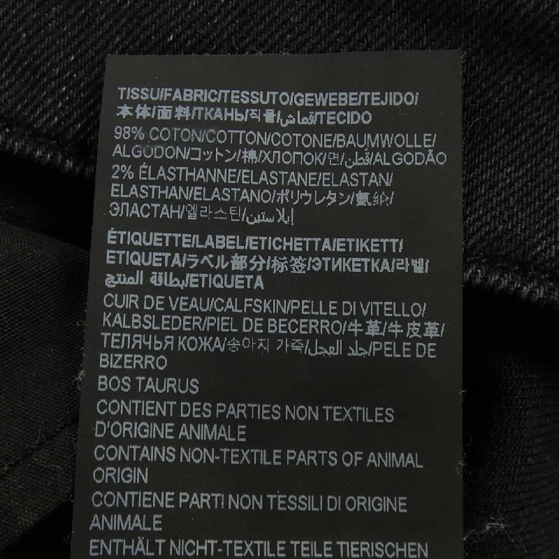 Thương hiệu SAINT LAURENT 601478 YO500 Jeans - Hàng hiệu Authentic 888626