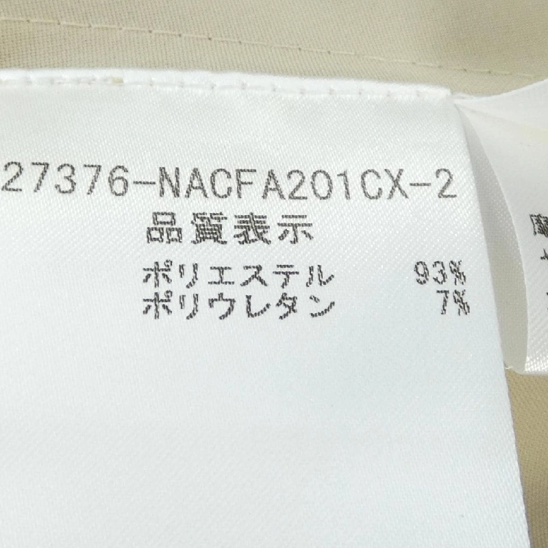 Foxey New York 27376 Áo khoác - Hàng hiệu Chính hãng 821555