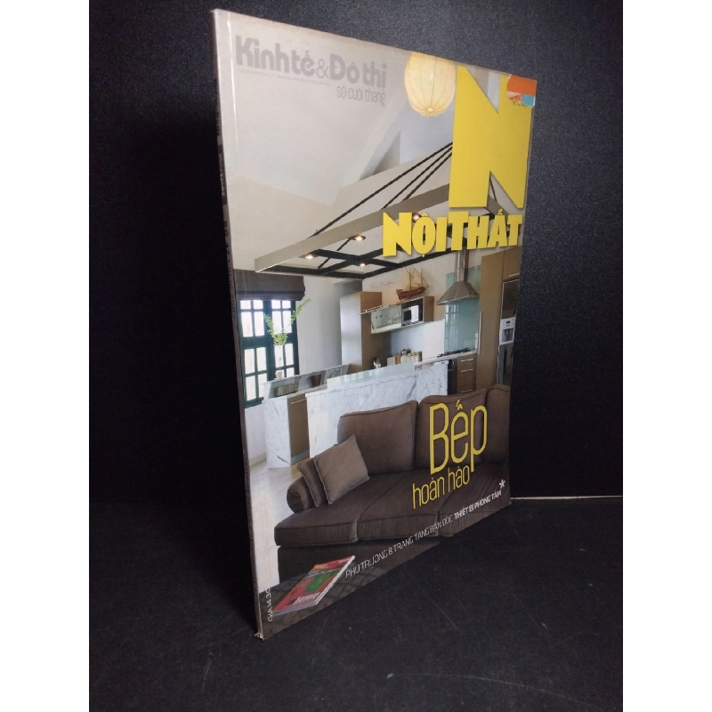 Nội thất bếp hoàn hảo mới 80% ố rách nhẹ bìa HCM1001 Kinh tế và đô thị TẠP CHÍ, THIẾT KẾ, THỜI TRANG 923601