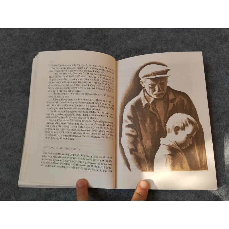 CÔ - XCHI - A LÙN 717952