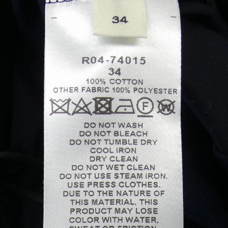 Chân váy CYCLAS - Hàng hiệu Authentic 824610