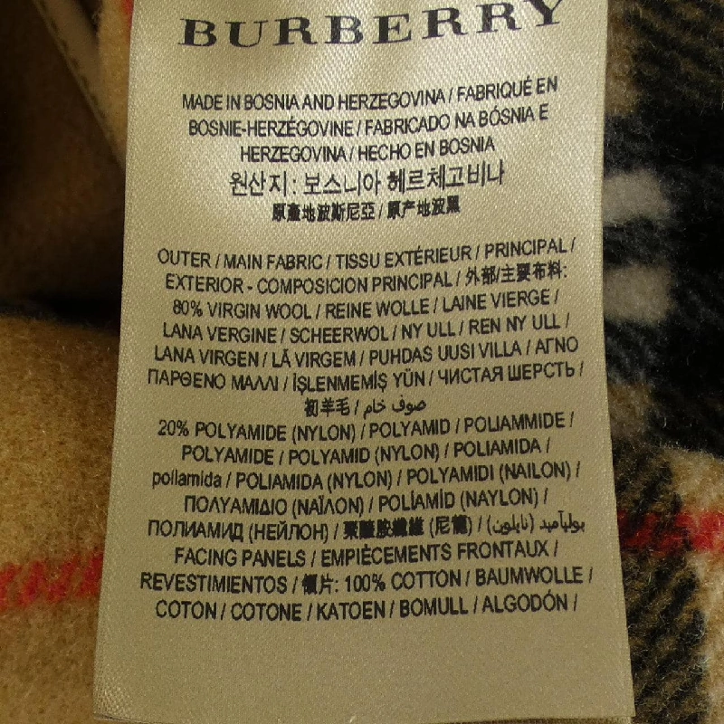 Burberry BURBERRY 8003876 Áo khoác duffle - Hàng hiệu Chính hãng 816262