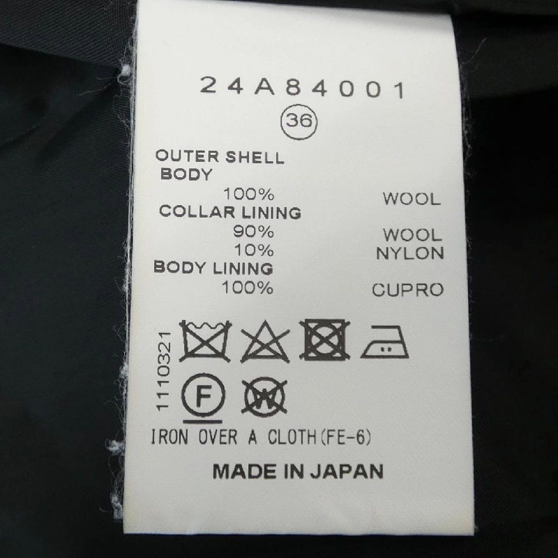 【Mã giảm giá】Áo khoác IRENE 632482