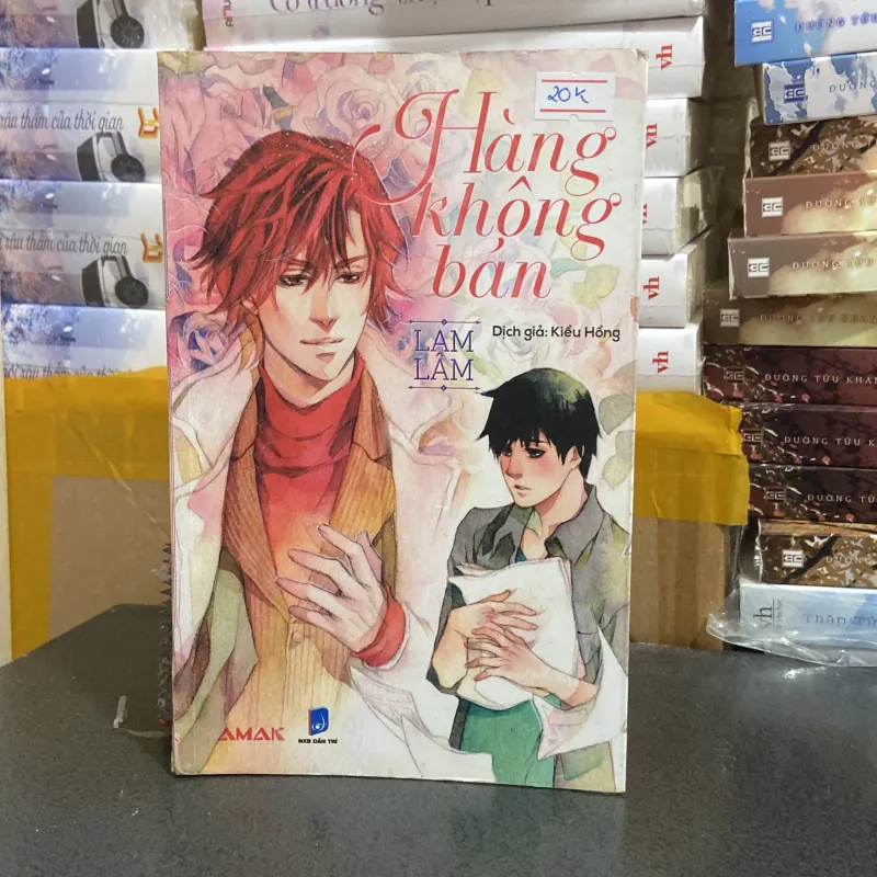 (Đam mỹ) - Hàng không bán - Lam Lâm 975214