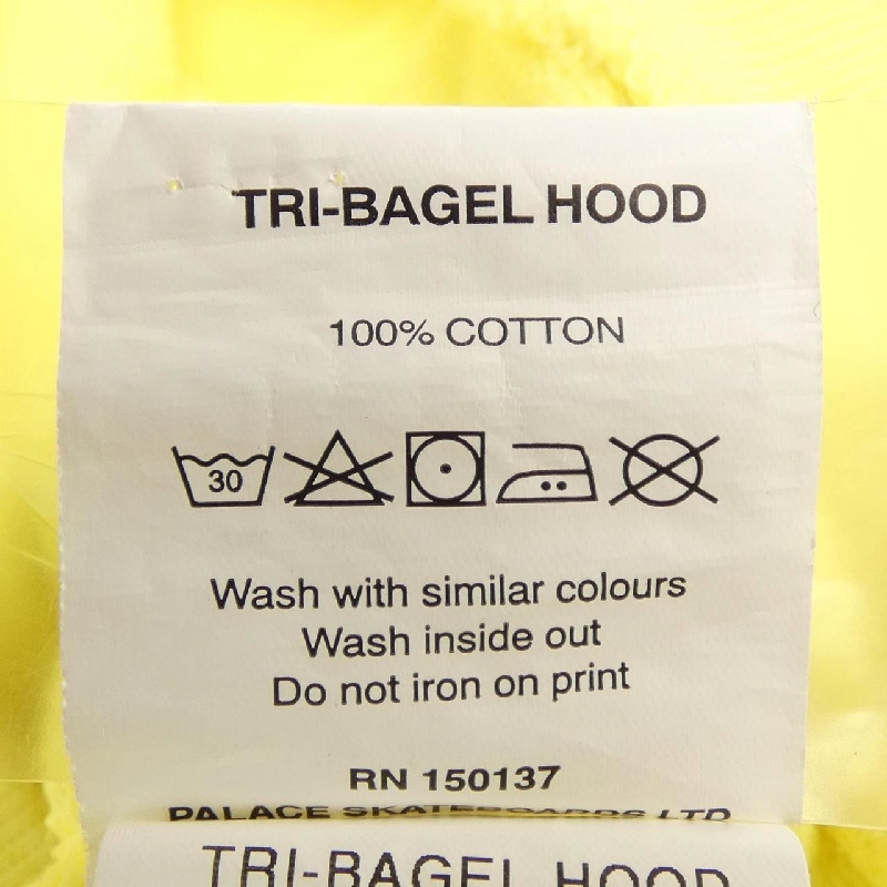 Áo khoác PALACE - Hàng hiệu Authentic 896052