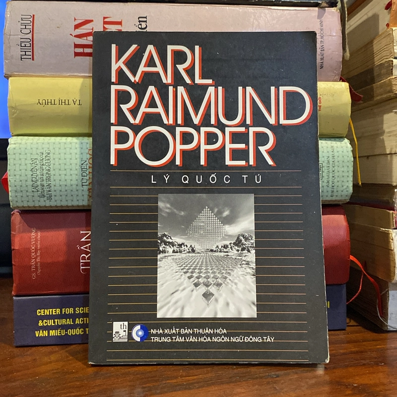 KARL RAIMUND POPPER (XB 2005) 470384