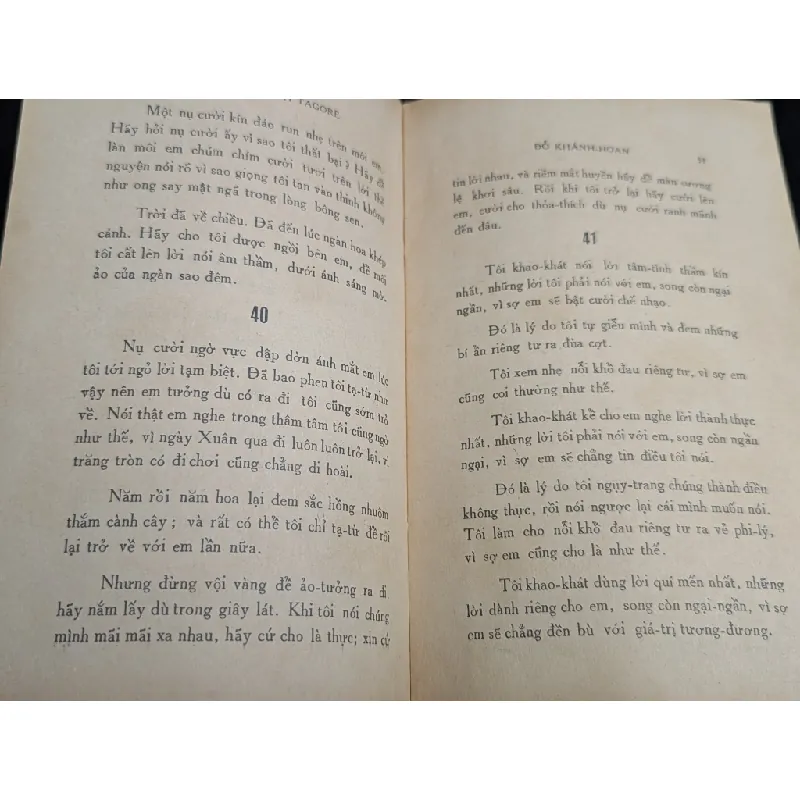 Tâm Tình Hiến Dâng - Tagore 129809