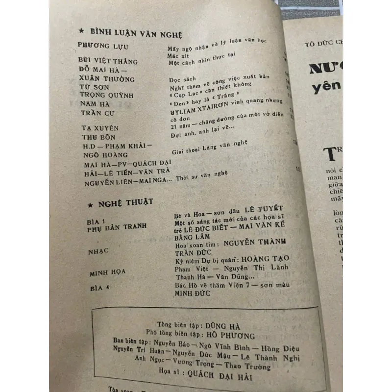 TẠP CHÍ VĂN NGHỆ QUÂN ĐỘI 11.90 556957