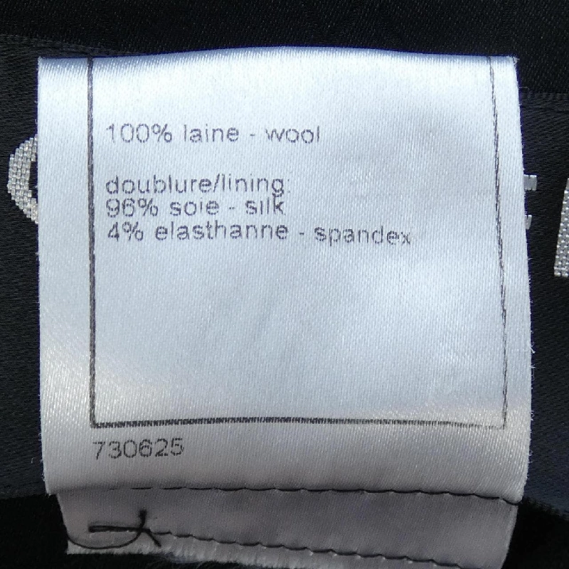 【Mã giảm giá】【Cổ điển】Áo khoác Chanel CHANEL 641846