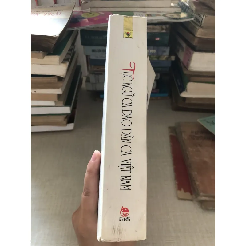 Tục ngữ ca dao dân ca Việt Nam-Tác phẩm chọn lọc dành cho thiếu nhi 960011