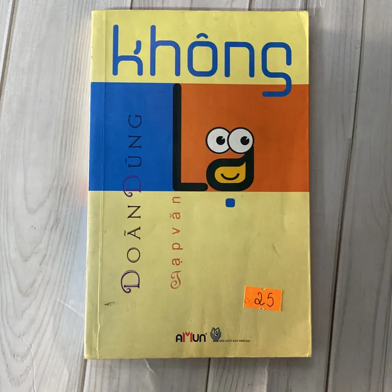 Không lạ-Doãn Dũng 706777