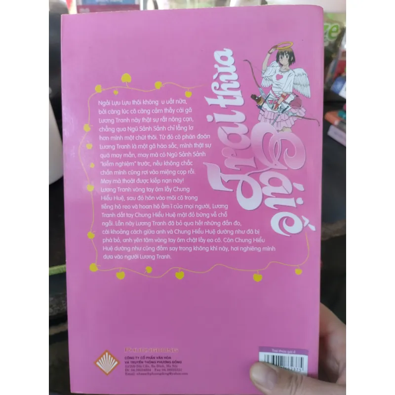 tiểu thuyết "Trai thừa gái ế" (Traithua Gái ế) của tác giả Tưởng Cẩn. 
 695641