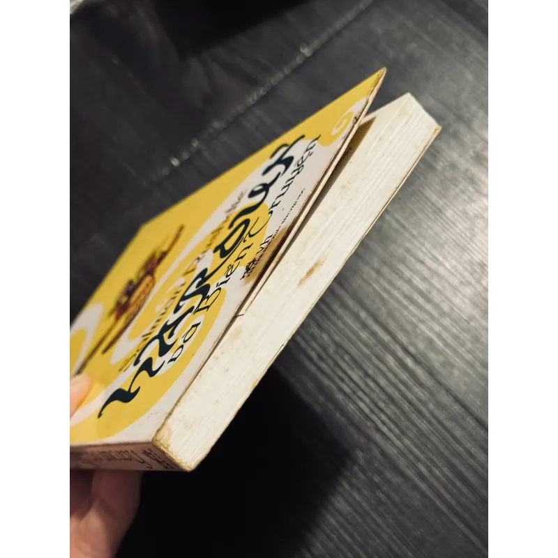 Haroun và biển truyện 795619