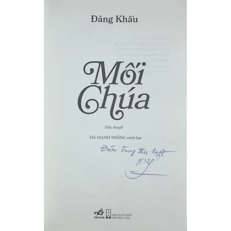 Mối chúa (Tạ Duy Anh) 777791