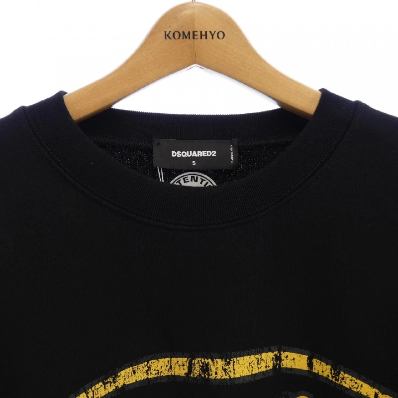 DSQUARED2 Sweat - Hàng hiệu Authentic 898310