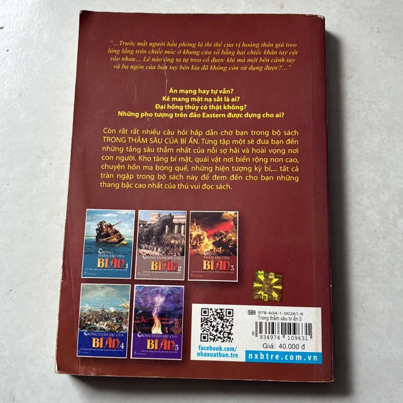 Trong sâu thẳm của bí ẩn (Tập 3) 935006