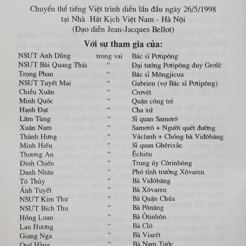 Ả cave nhà hàng Maxim (Feydeau) 957674