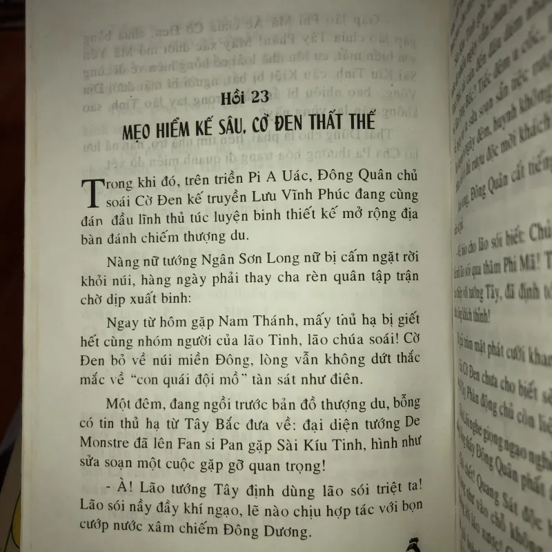 Nữ tướng miền sơn cước (Giặc cái) - Hoàng Ly 993328