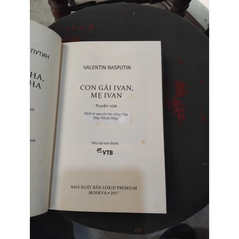 Con gái Ivan, mẹ Ivan của Valentin Rasputin  1002572