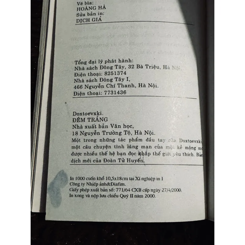 Combo Là bóng hay là hình + đêm trắng 756100