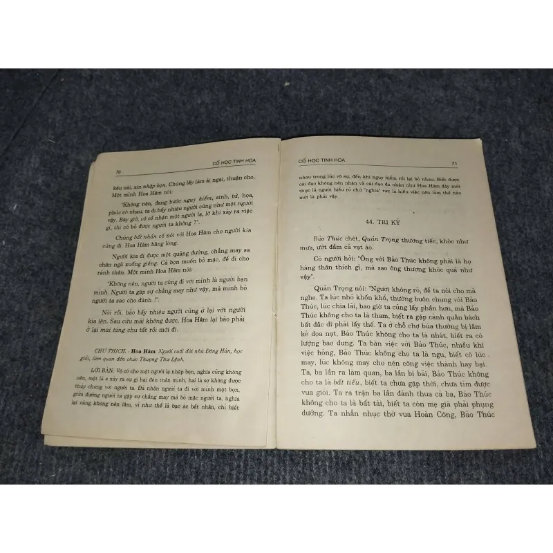 CỔ HỌC TINH HOA 957851