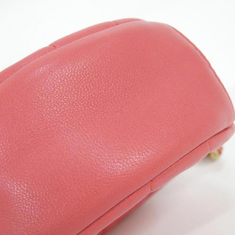 Túi xách chéo Chanel 81620 - Hàng hiệu Authentic 802567