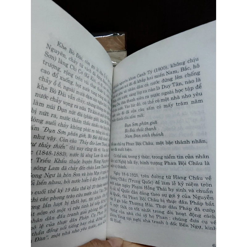 Chuyện kể bên mộ bà Hoàng Thị Loan - Bá Ngọc - Trần Minh Siêu 1019775