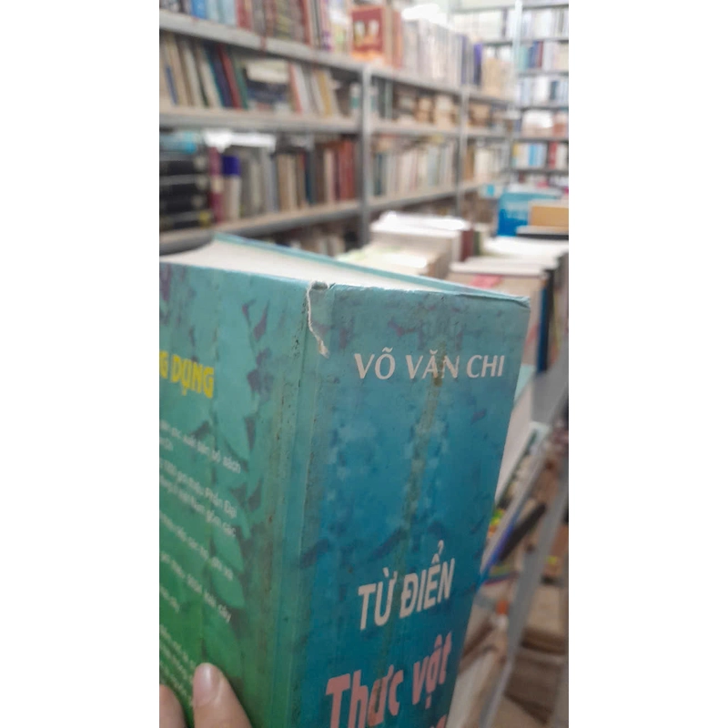TỪ ĐIỂN THỰC VẬT THÔNG DỤNG - Võ Văn Chi 417576